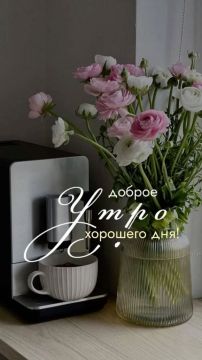 �������� ���!. ����������� ���� �������������