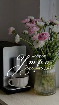 �������� ���!