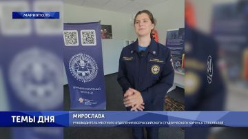 �����, ���������� � ��������������� ���������� ������� ���������! 29.06.2026