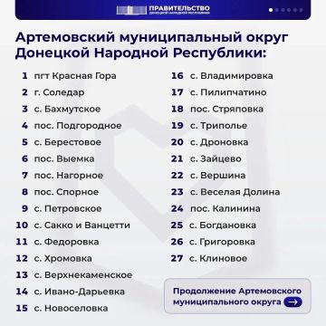 �������������� �������� �������� ���������� �������, ������� ������� ����������� �� ���������� ����� ����������� � ���������� �������