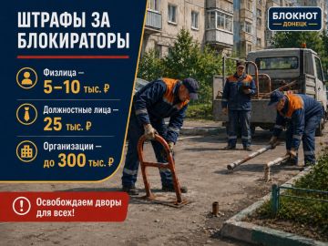����������: � ������� ������� �� ����������� ����������� ����������� � ���������