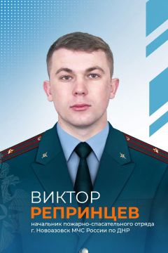 �������� � �����: ���������� ��� ������ ������ ����� ������ ��� ����� ���� � �����������