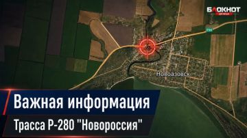 ���������� �������� �� ����� � ����������� �� ������ �-280 ������������ � ��� ��-�� ����� ���