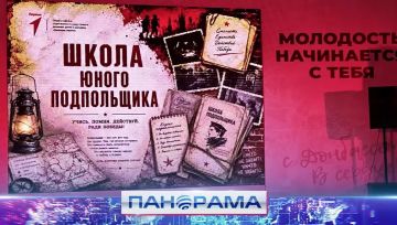 ������ � ������! ����� ����� ��������� ������ �������� ������� � ���� �������� � ������������?