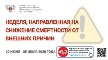 � 29 ���� �� 5 ���� �������� ������, ������������ �� �������� ���������� �� ������� ������