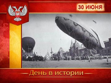 � ������:. 30 ���� 1804 ���� �������� ���� ���������� ������� �������� ������ � ������ ������� ����� �� ���������