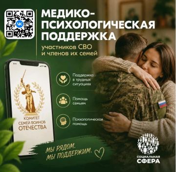 ������ ����������� ������-��������������� ��� ��������� ���� �������� ������ � ���������� ���� ���������