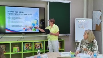 ��������������� ����������� �� �������� ����������� ����������� ������ � ��������