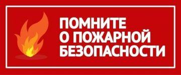 �������� ������������: ��� ������������� ���� � ��� ������, ���� ����� ��� �����