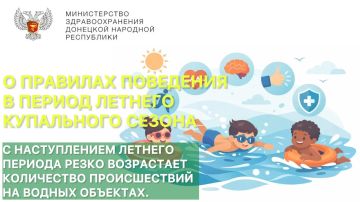 � �������� ����������� ��������� � ������ ������� ���������� ������