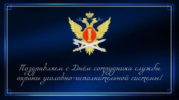 ������� �� ����������� � ���������������� ���������� ����������� ������ ������ ��������-�������������� ������� ���������� ���������!