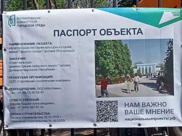 ���� �������� � ������ ����� ��������: ���� ����� �� 2026 ���
