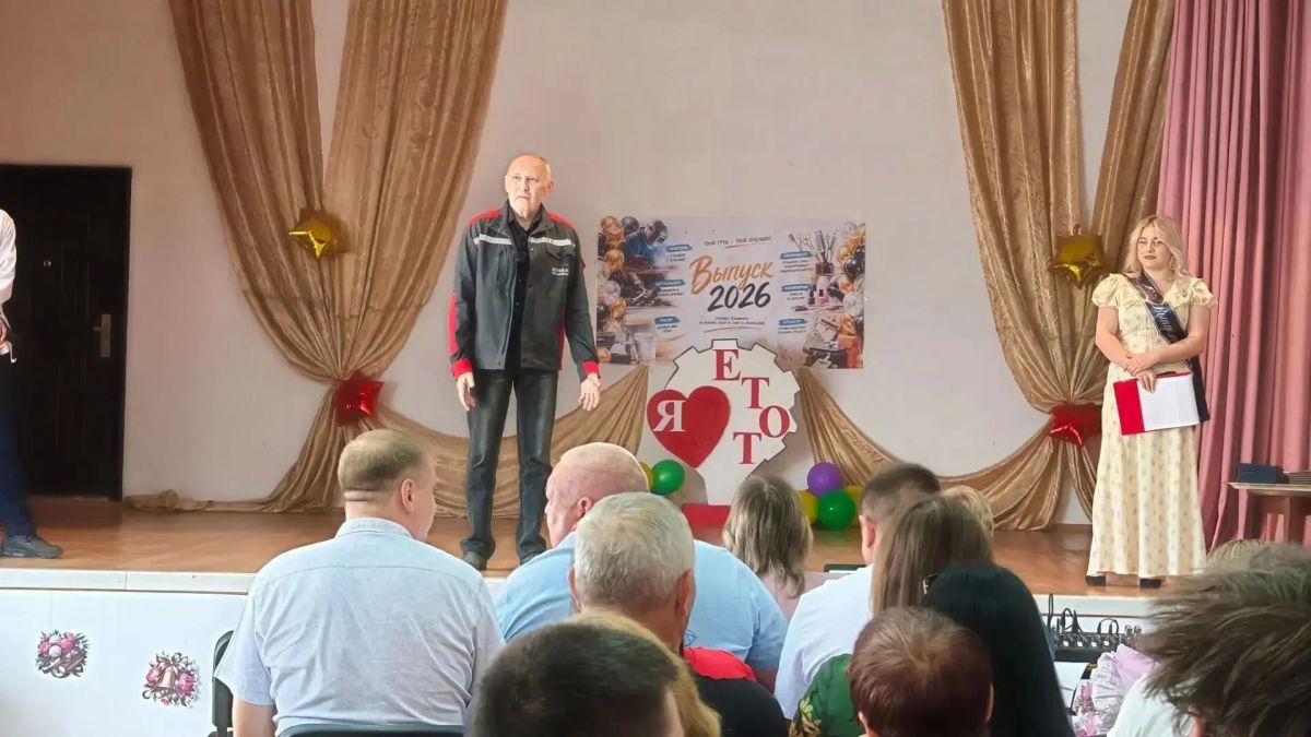 ЖДЕМ В НАШЕЙ КОМАНДЕ: ФИЛИАЛ «ЕНАКИЕВОТЕПЛОСЕТЬ» ПОЗДРАВИЛ ВЫПУСКНИКОВ ТЕХНИКУМА! ЖДЕМ В НАШЕЙ КОМАНДЕ: ФИЛИАЛ «ЕНАКИЕВОТЕПЛОСЕТЬ» ПОЗДРАВИЛ ВЫПУСКНИКОВ ТЕХНИКУМА!
