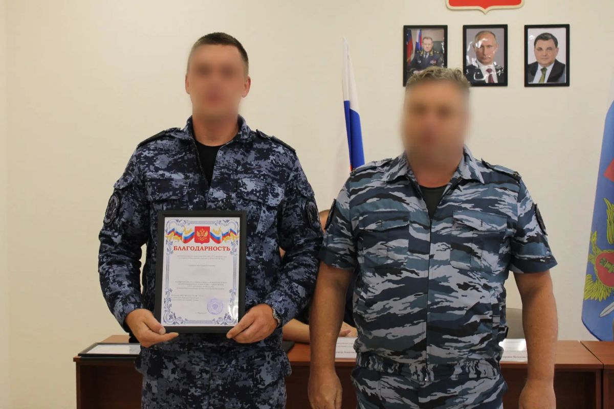 В исправительных учреждениях ГУФСИН России по ДНР прошли мероприятия для личного состава в честь Дня сотрудника службы охраны УИС