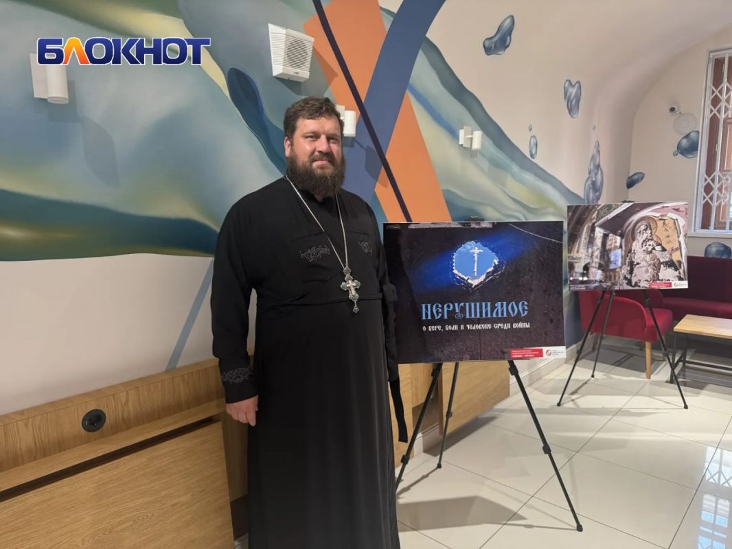 В Москве открылась выставка «Нерушимое. Женский взгляд» с участием работ главреда «Блокнот Донецк» В Москве открылась выставка «Нерушимое. Женский взгляд» с участием работ главреда «Блокнот Донецк»