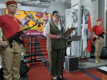 В стенах МБУ «Снежнянский музей боевой славы» состоялась торжественная встреча, посвященная Дню ветеранов боевых действий