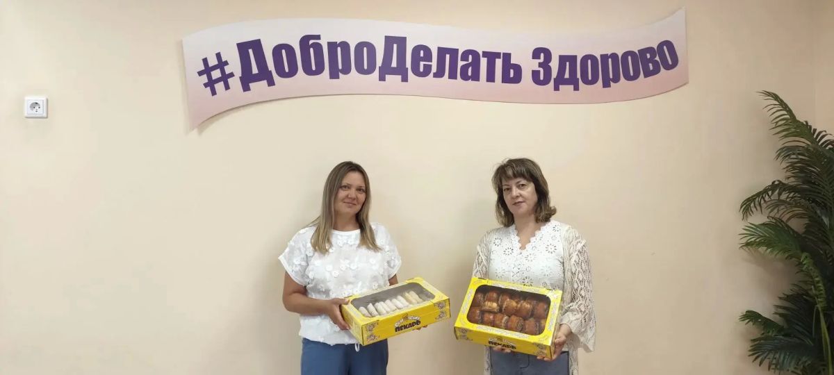 Лето — время каникул, отдыха и ярких впечатлений Лето — время каникул, отдыха и ярких впечатлений