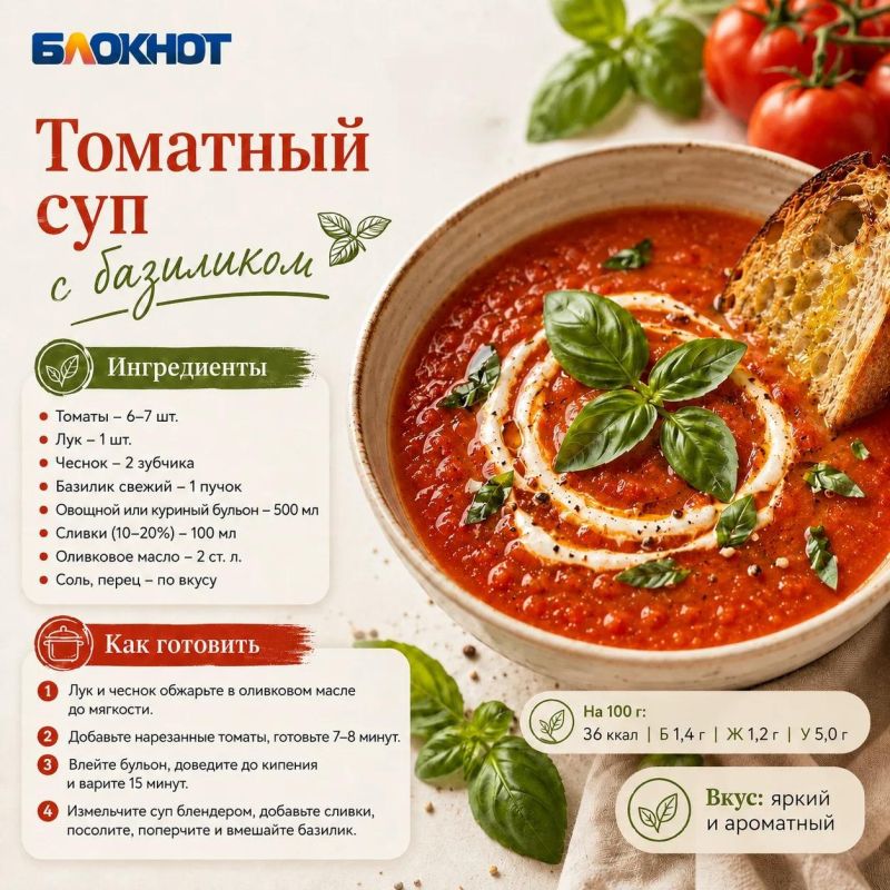 Что приготовить на обед, чтобы было сытно и вкусно? Что приготовить на обед, чтобы было сытно и вкусно?