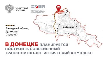� ������� �������� �����������-������������� �������� � ������ �������������� � ���������-�������������� �������� �������