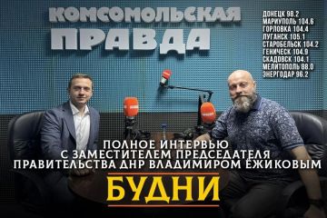 О чем договорились на ПМЭФ и что изменится в Республике после форума?