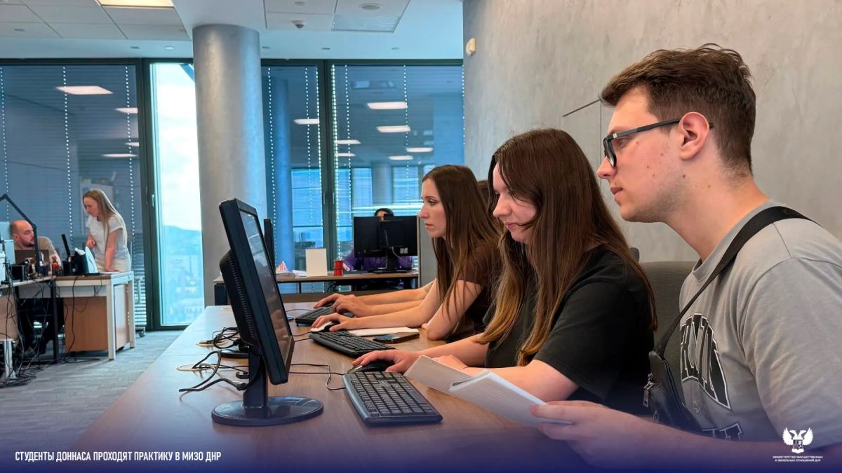 Студенты ДОННАСА проходят практику в МИЗО ДНР Студенты ДОННАСА проходят практику в МИЗО ДНР