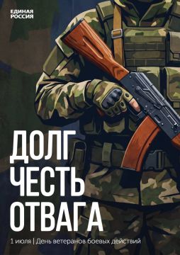 � ���� �������� ������ ��������!