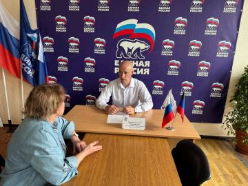 Сергей Парчевский провел прием граждан в общественной приемной партии «Единая Россия» в городе Дебальцево