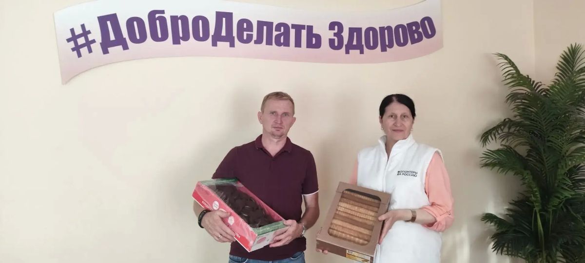 Лето — время каникул, отдыха и ярких впечатлений Лето — время каникул, отдыха и ярких впечатлений