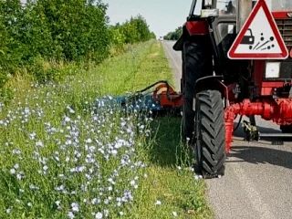Доброго утра и успешного дня!