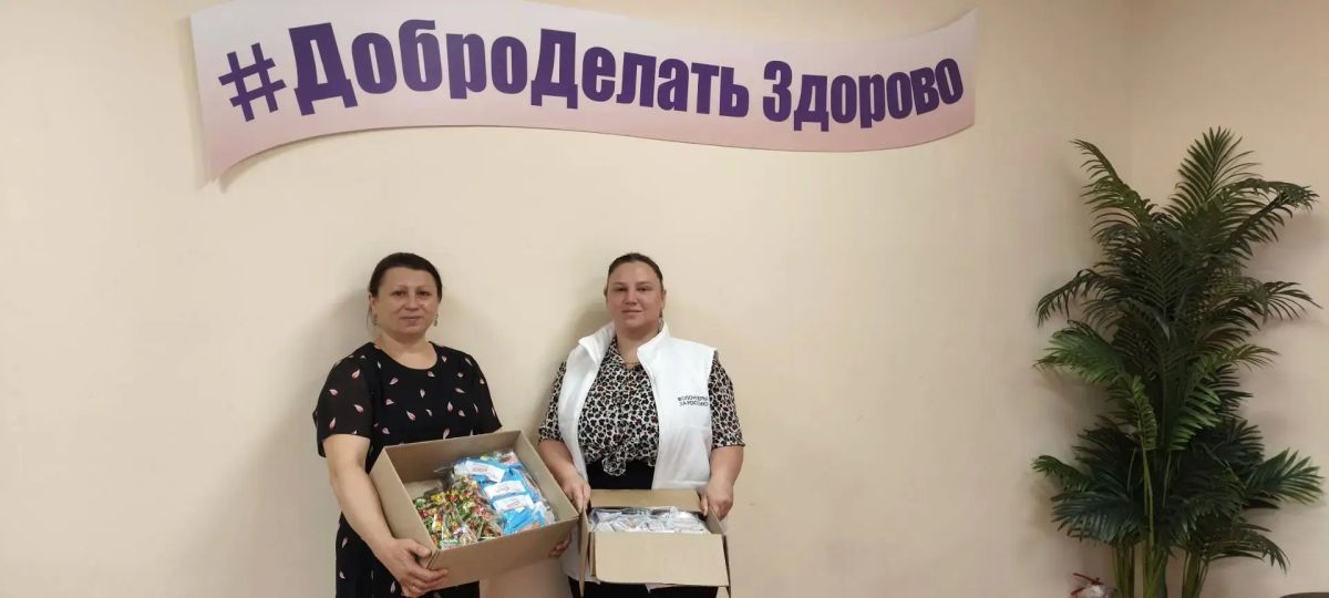 Лето — время каникул, отдыха и ярких впечатлений Лето — время каникул, отдыха и ярких впечатлений