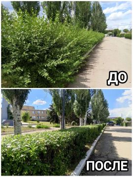 Благоустройство Старобешевского округа: Чистота и порядок
