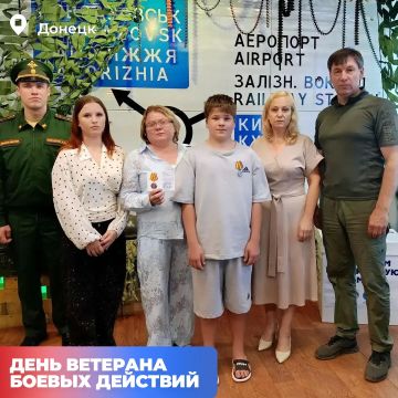 Уважение и благодарность: в ДНР хранят память о ветеранах боевых действий