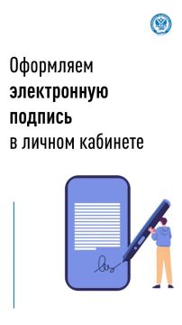 ��������� ����������� ����� "������ ������� ����������������� ��� ���������� ���" ���������� 3-���� �������� ������ ����� � ���������� ����������� �������� (��)