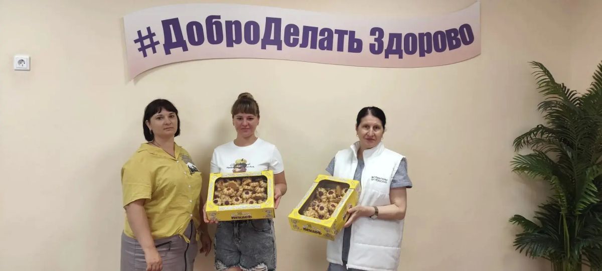Лето — время каникул, отдыха и ярких впечатлений Лето — время каникул, отдыха и ярких впечатлений