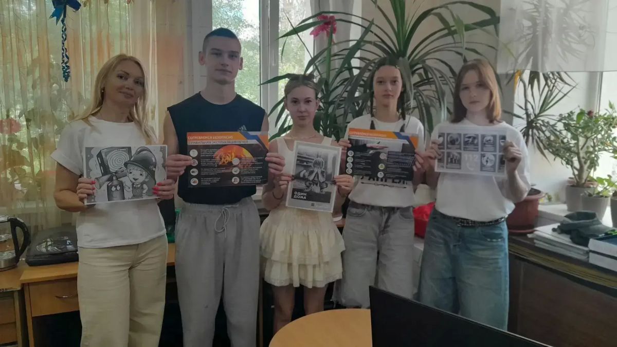 Профилактика пожаров: беседа с семьями в трудной жизненной ситуации
