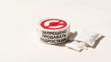 БЕЗОПАСНОСТЬ ПРЕВЫШЕ ВСЕГО: О НЕДОПУСТИМОСТИ УПОТРЕБЛЕНИЯ СНЮСА И ЗАПРЕТЕ ЕГО ПРОДАЖИ НЕСОВЕРШЕННОЛЕТНИМ