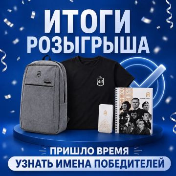 ������ ����� ������ ����� �����������