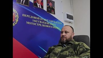������� ���������: �������� ��������� 1442�� ��������������� ����� ����� ����������� ����� � �������� "������" ��������� � ���� ������ �������� � �������������� ���