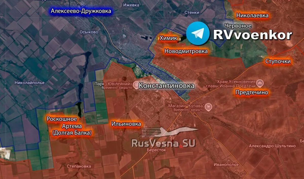 Штурм Константиновки: армия России зачищает районы и уничтожает врага Штурм Константиновки: армия России зачищает районы и уничтожает врага