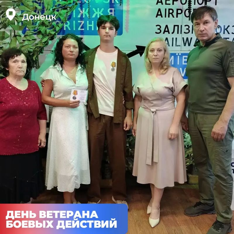 Уважение и благодарность: в ДНР хранят память о ветеранах боевых действий Уважение и благодарность: в ДНР хранят память о ветеранах боевых действий