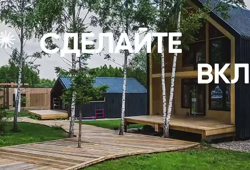 1 июля — День ветеранов боевых действий! Уважаемые ветераны боевых действий! Сердечно поздравляем Вас с этой значимой датой. Мы преклоняемся перед Вашей отвагой и мужеством, проявленными при защите Отечества. Спасибо, за...