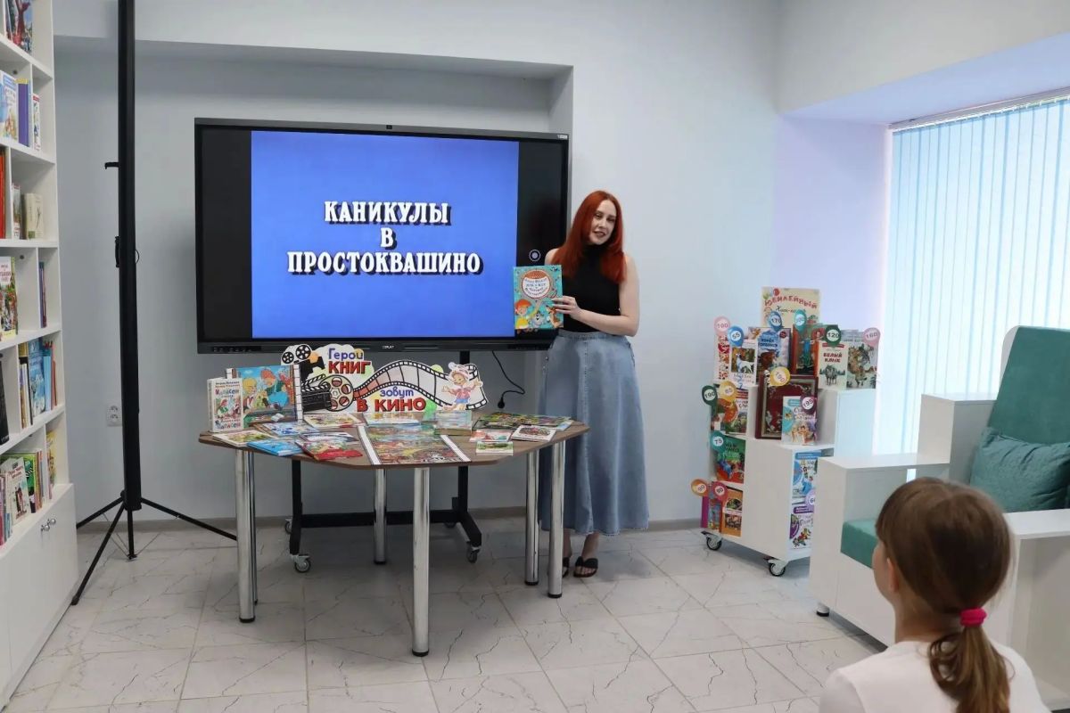 Летний кинозал «Мультики + Дети = Весёлое лето!» Летний кинозал «Мультики + Дети = Весёлое лето!»