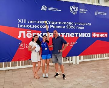 � ��� ��� � ���������� �������� ����� XIII ������ ����������� �������� ������ �� ����� ��������