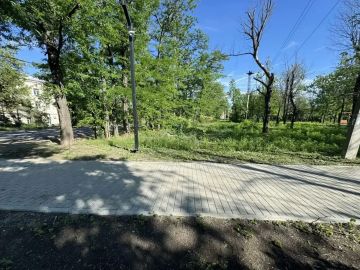 Администрация муниципального образования городской округ Докучаевск Донецкой Народной Республики информирует о проведении на электронной площадке