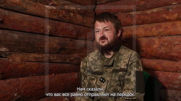 «У меня заберут ребенка!» Почему боевик ВСУ решил сдаться в плен?