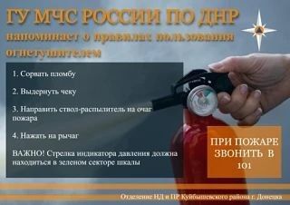 ���� ������: ������������ - ��� ����������� ����������, ��������������� ��� ������� ������� � ��������� ������ �� �������������