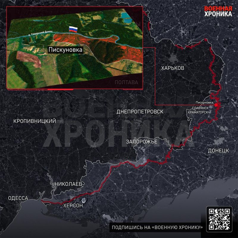 В последние несколько суток пехоте РФ удалось сделать небольшой, но очень важный шаг в освобождении Славянска