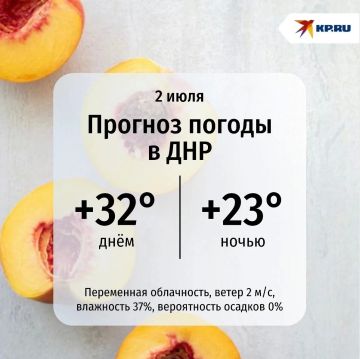 � ��� � ������� ����� �������� � ����� � �� +32�