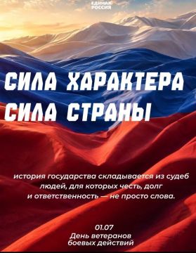 ������ ����� ������������ � ������ ��������� � ���, ��� ��������� ����� �������� ��� ���� ���