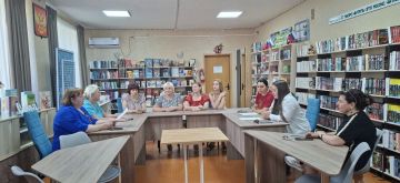 Межведомственный штаб по охране здоровья граждан